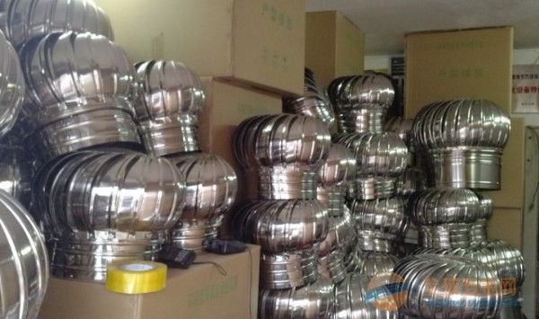 ����ؓ(f��)���L(f��ng)�C(j��)����늙C(j��)�N�ۺ�ͬ